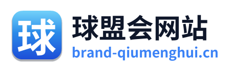 球盟会网站